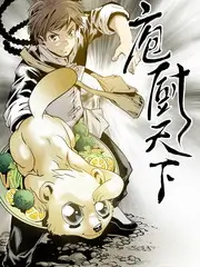 资讯配图:综艺加更版标记上线